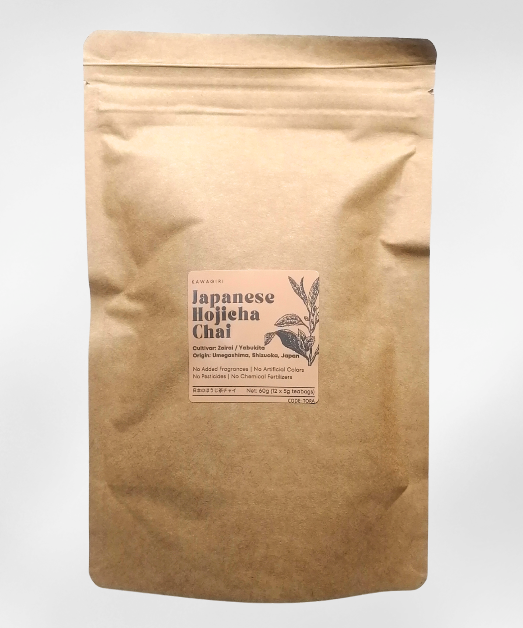Japanese hojicha chai tea bags 12 pack