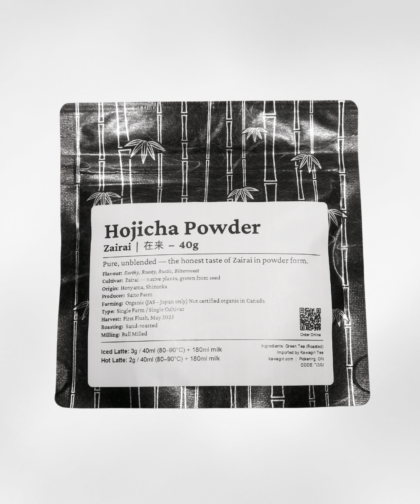Hojicha Powder Zairai_Package_40g