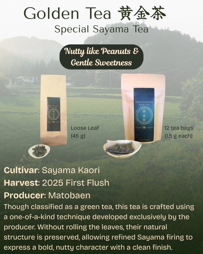 Golden Tea 45g | Nutty Sayama Green Tea | Kawagiri Tea