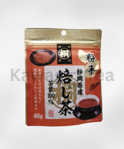Hojicha Powder