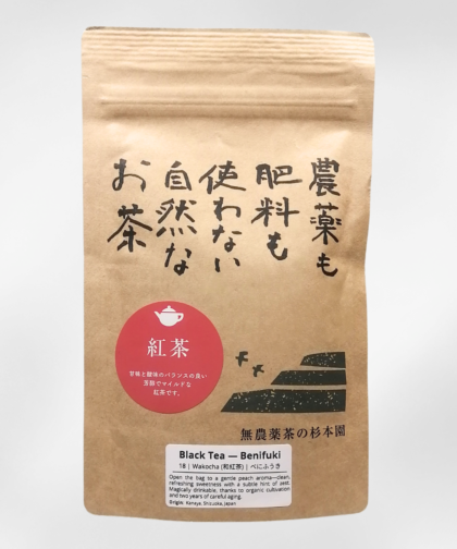 Benifuki black tea loose leaves close-up