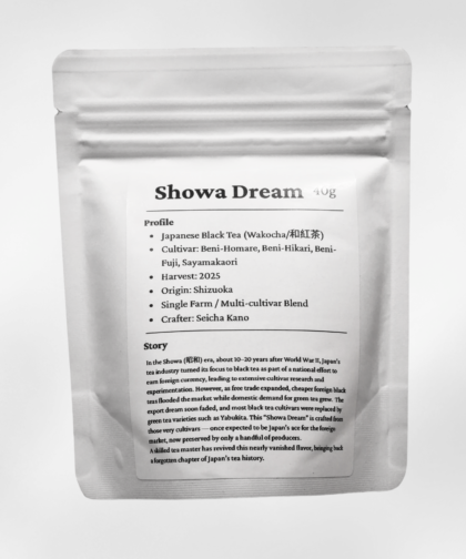 Showa Dream lost cultivar blend wakocha 40g pouch